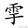 29079.gif
