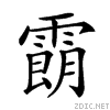 29139.gif