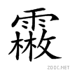 29164.gif