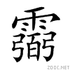 2916d.gif