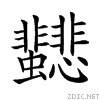 29202.gif
