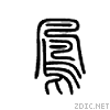 51e4.gif