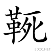 292a2.gif