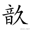 29417.gif