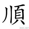 2944e.gif