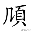 2944f.gif