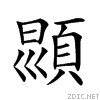 294b3.gif