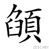 294df.gif