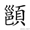 2952a.gif