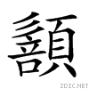 2953b.gif