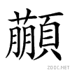 29555.gif