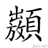 29563.gif