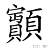 2957d.gif