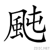 295a4.gif
