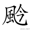 295a6.gif