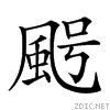 295b8.gif