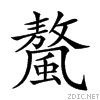 2962e.gif