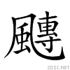 2962f.gif
