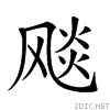 2966a.gif