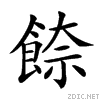 2972a.gif