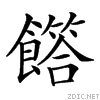 297b0.gif