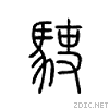 298b2.gif