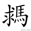 298d7.gif