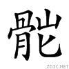 29a37.gif
