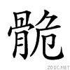 29a3e.gif