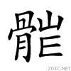 29a46.gif