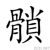 29a88.gif