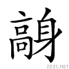 29ad9.gif