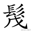 29b15.gif