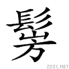 29b4e.gif