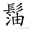 29b76.gif