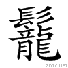 29c00.gif