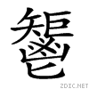 29c24.gif