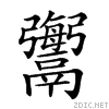 29c5f.gif