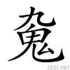 29c7c.gif