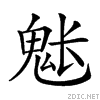29c92.gif