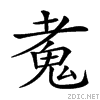 29c98.gif