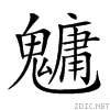 29d14.gif