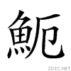 29d61.gif