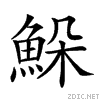 29db9.gif
