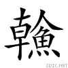 29e7c.gif