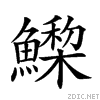 29ef3.gif