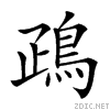 2a011.gif