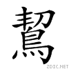2a021.gif