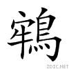 2a054.gif