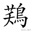 2a07e.gif